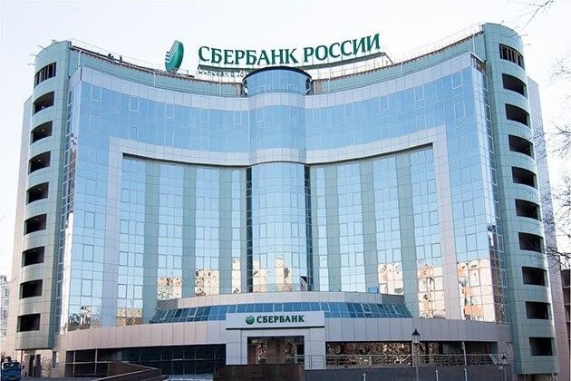 ​Незаконченный отель у минского цирка купил российский «Сбербанк»