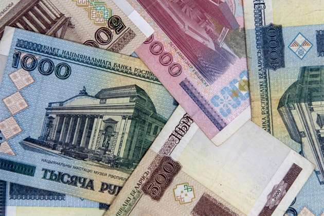 ​Банки Беларуси обязали принимать старые деньги даже после 31 декабря