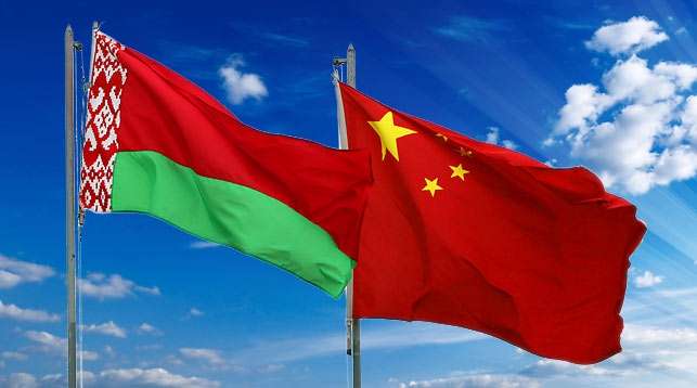 Беларусь и КНР создают совместный инвестфонд